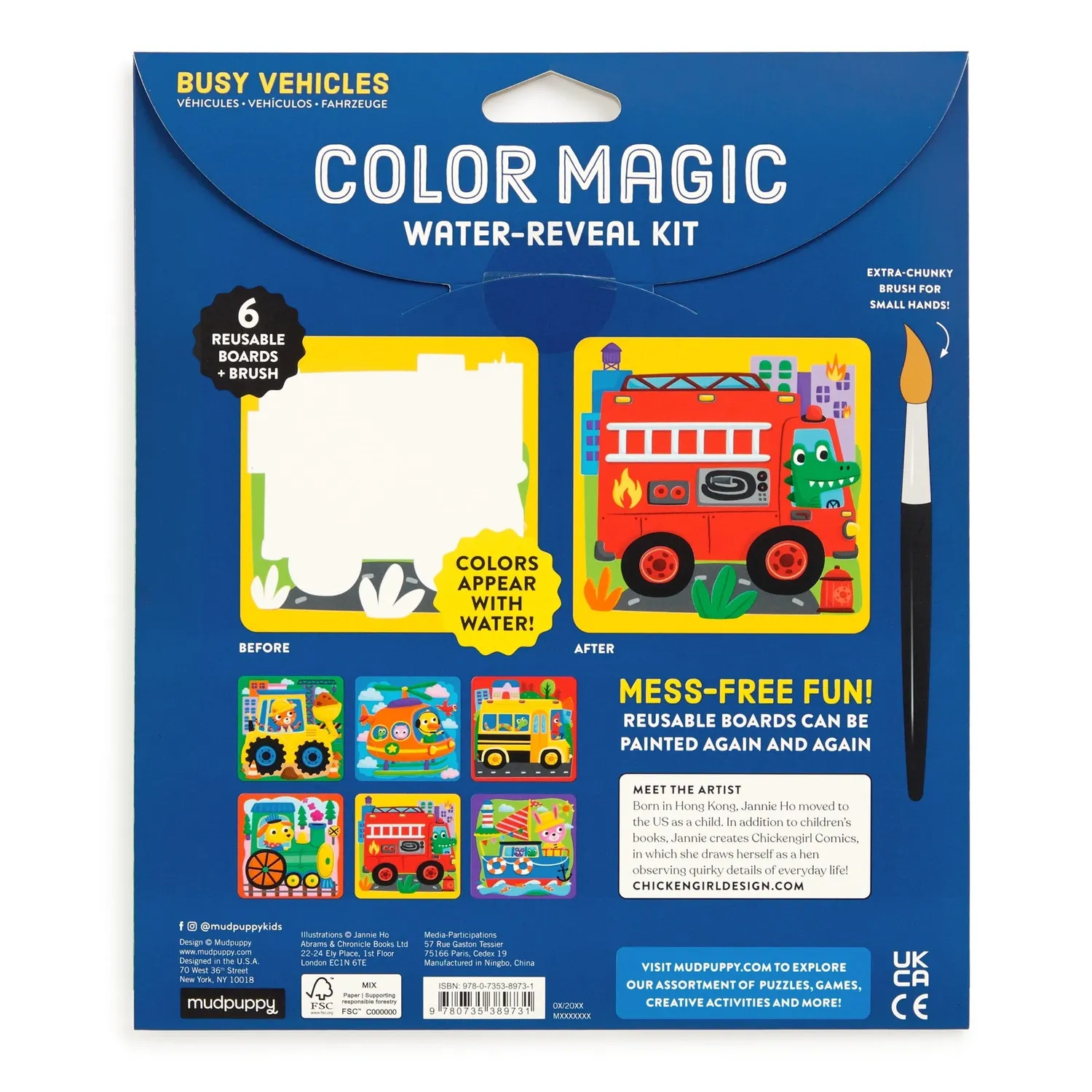 Mudpuppy Busy Vehicles set pictura cu apa 6 planse