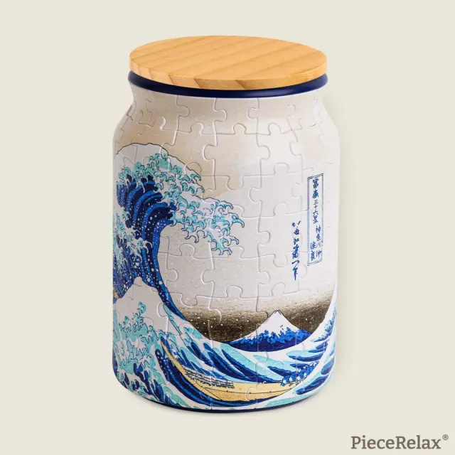 PieceRelax Puzzle Jar Great Wave BA1023 borcan 14 cm