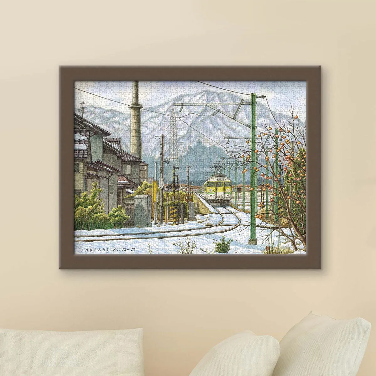 PieceRelax PieceClicks U1147 puzzle 1000 piese tren iarnă
