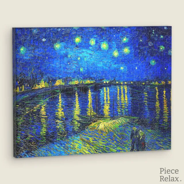 PieceRelax Starry Night HN1430 puzzle canvas Van Gogh