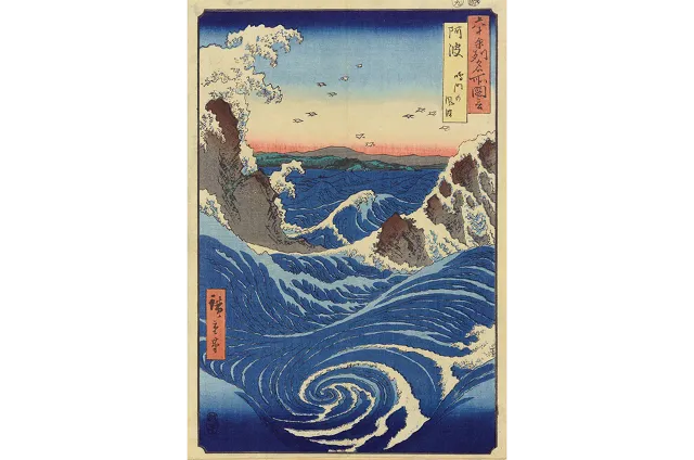 Mosaic Puzzles Awa Province puzzle lemn 500 piese japonez