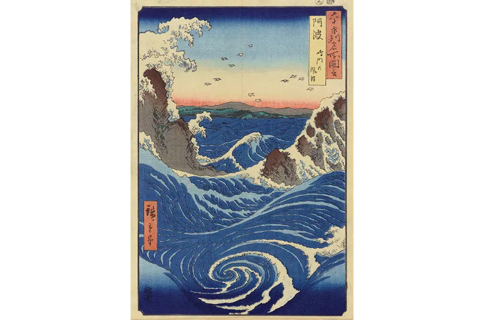 Mosaic Puzzles Awa Province puzzle lemn 500 piese japonez