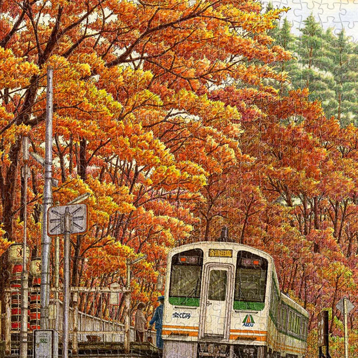 PieceRelax PieceClicks U1145 puzzle 500 piese Autumn Romance