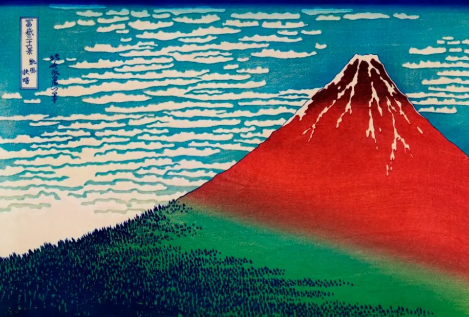 Mosaic Puzzles Fine Wind Clear Morning puzzle lemn 500 piese Fuji
