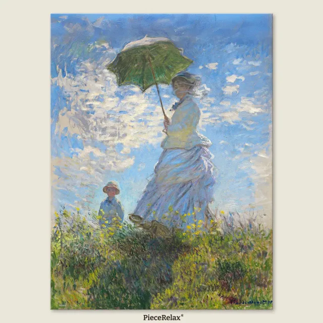 PieceRelax PieceClicks U1116 puzzle 1008 piese parasol