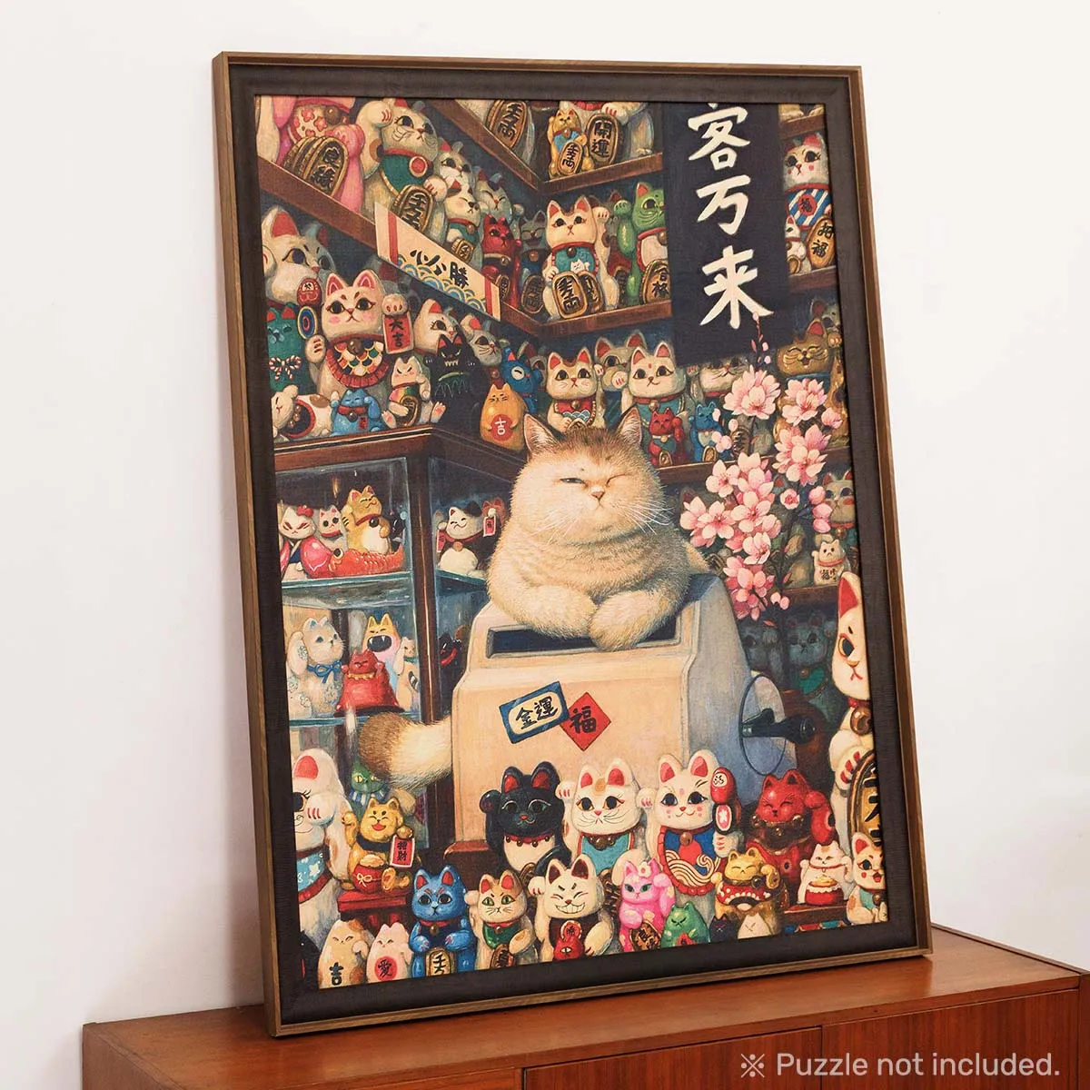 PieceRelax PieceClicks Pro rama puzzle 4000 piese castan