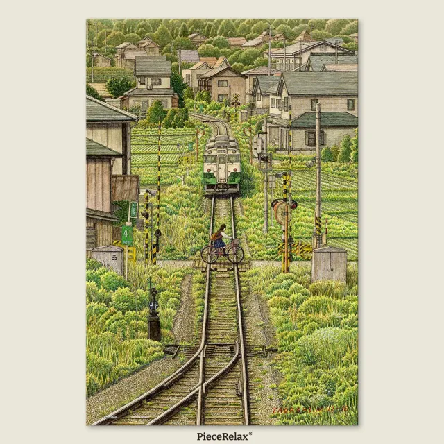 PieceRelax PieceClicks Fading Shadow U1146 puzzle 504 piese tren