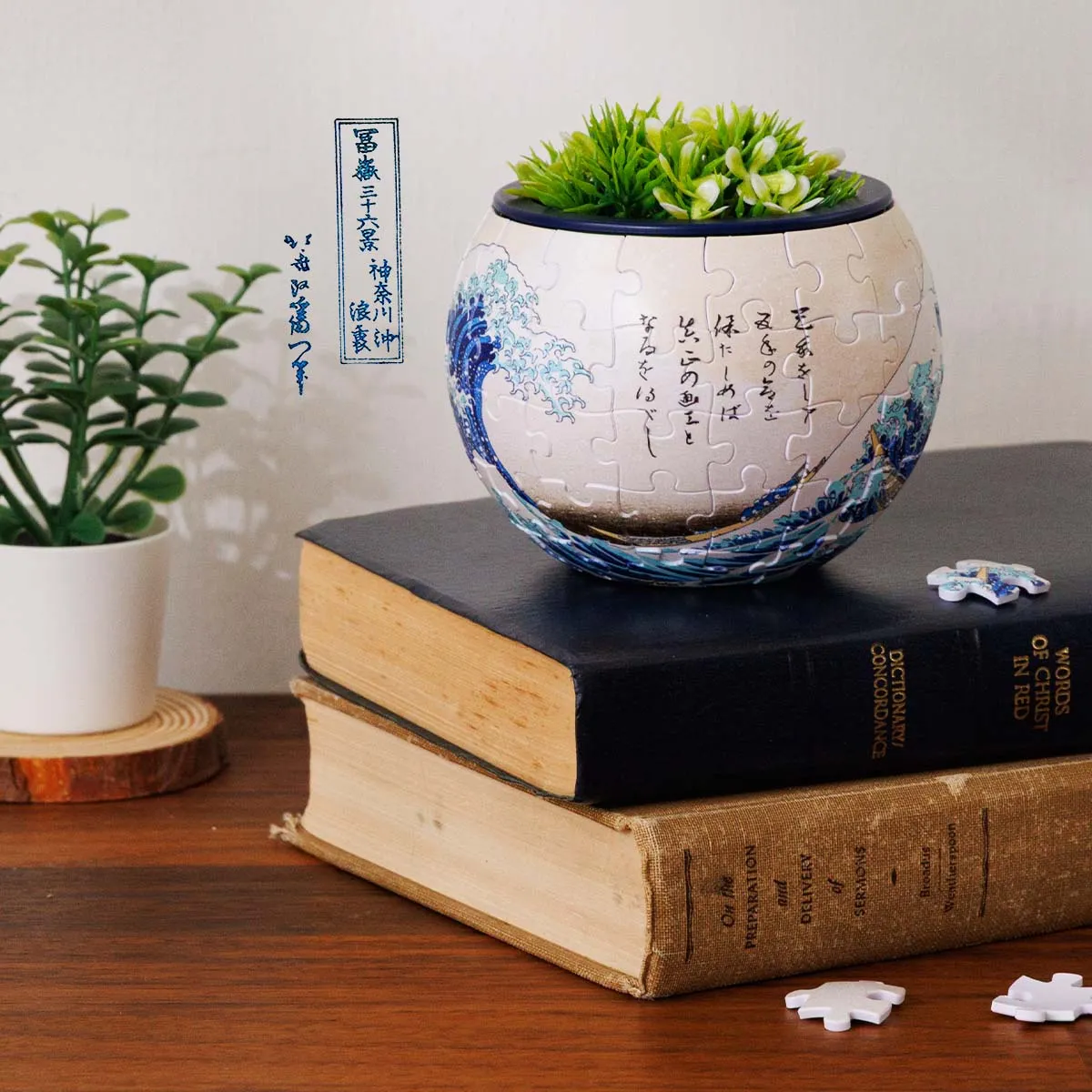 PieceRelax K1154 The Great Wave puzzle 3D ghiveci japonez