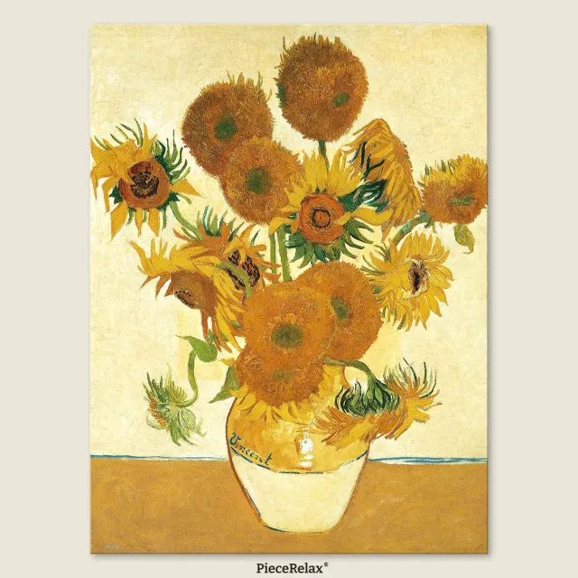 PieceRelax PieceClicks Sunflowers U1109 puzzle 1008 piese flori