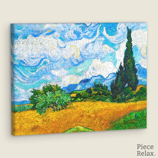 PieceRelax Puzzle Canvas Wheat Field Cypresses HN1307 puzzle