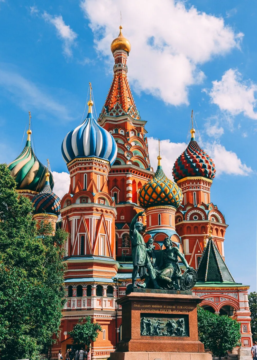 Mosaic Puzzles St Basil's Cathedral puzzle 500 piese Moscova