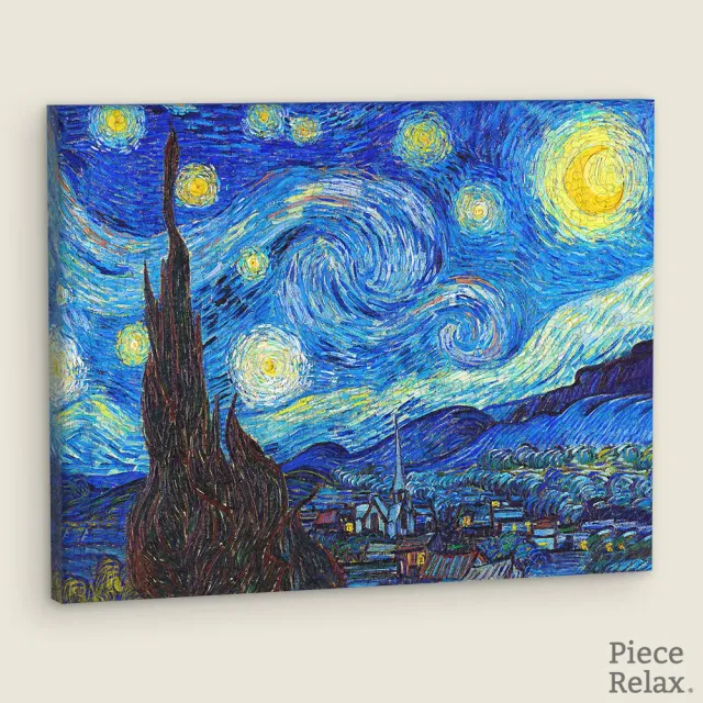 PieceRelax Starry Night HN1306 puzzle canvas 30x23 cm