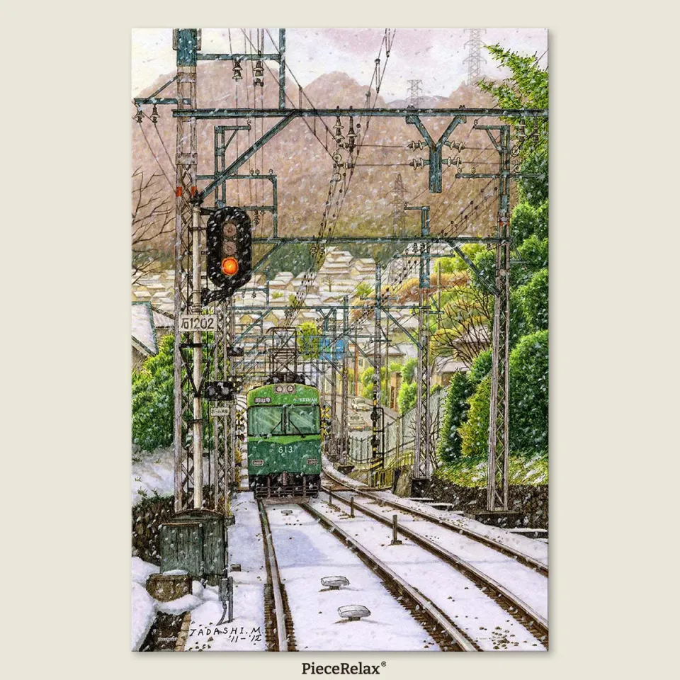 PieceRelax PieceClicks U1143 puzzle 500 piese First Snowfall