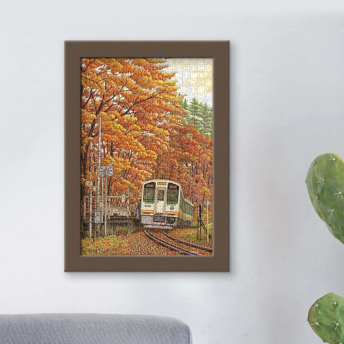 PieceRelax PieceClicks U1145 puzzle 500 piese Autumn Romance