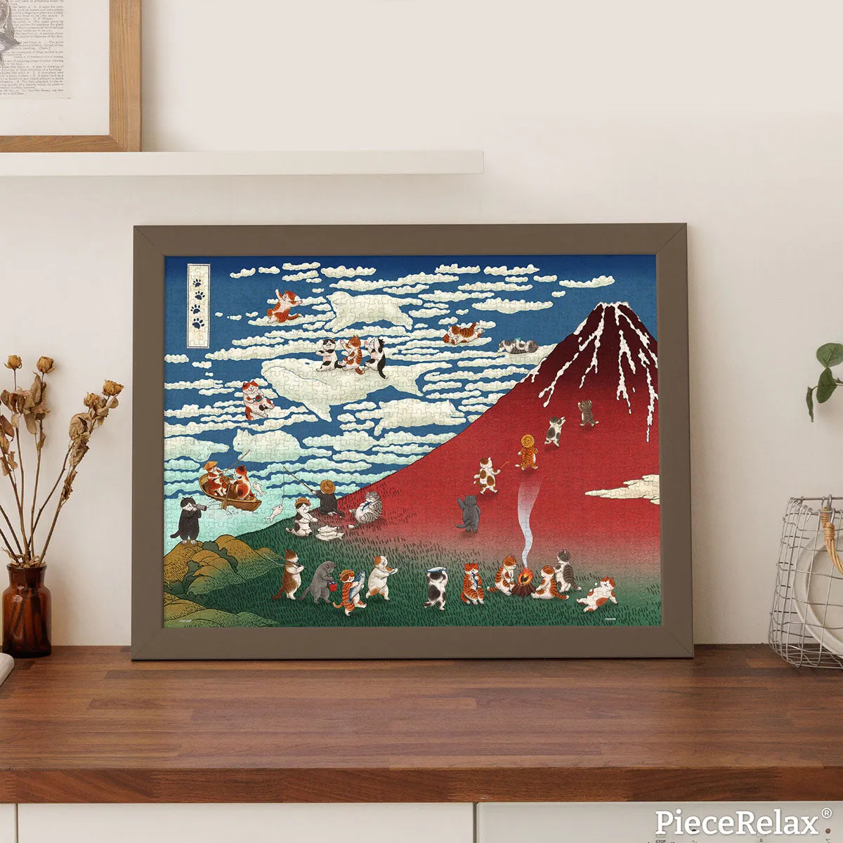 PieceRelax PieceClicks Fine Wind Clear Morning U1098 puzzle 1008 pisici