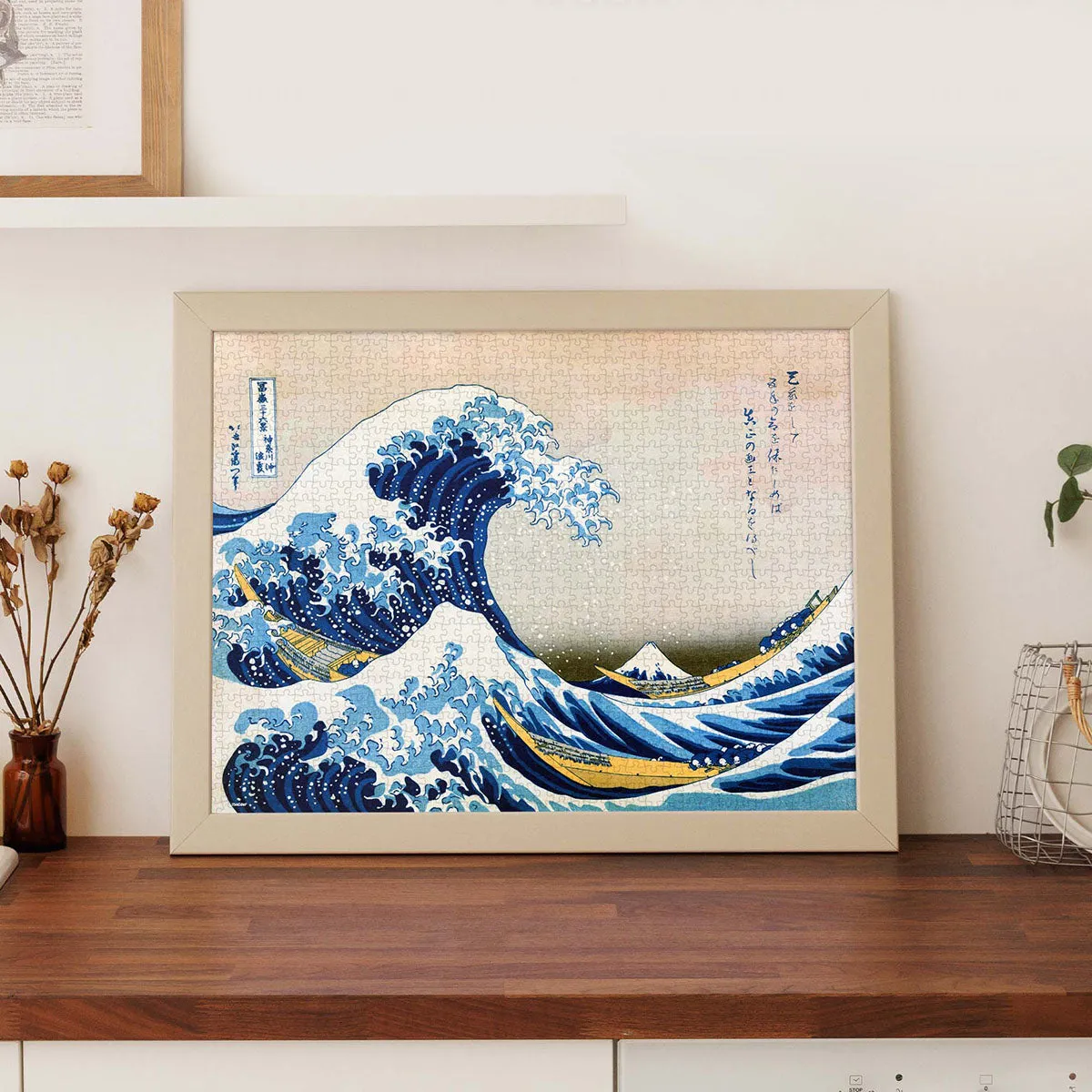 PieceRelax PieceClicks Great Wave Kanagawa U1113 puzzle 1008 piese