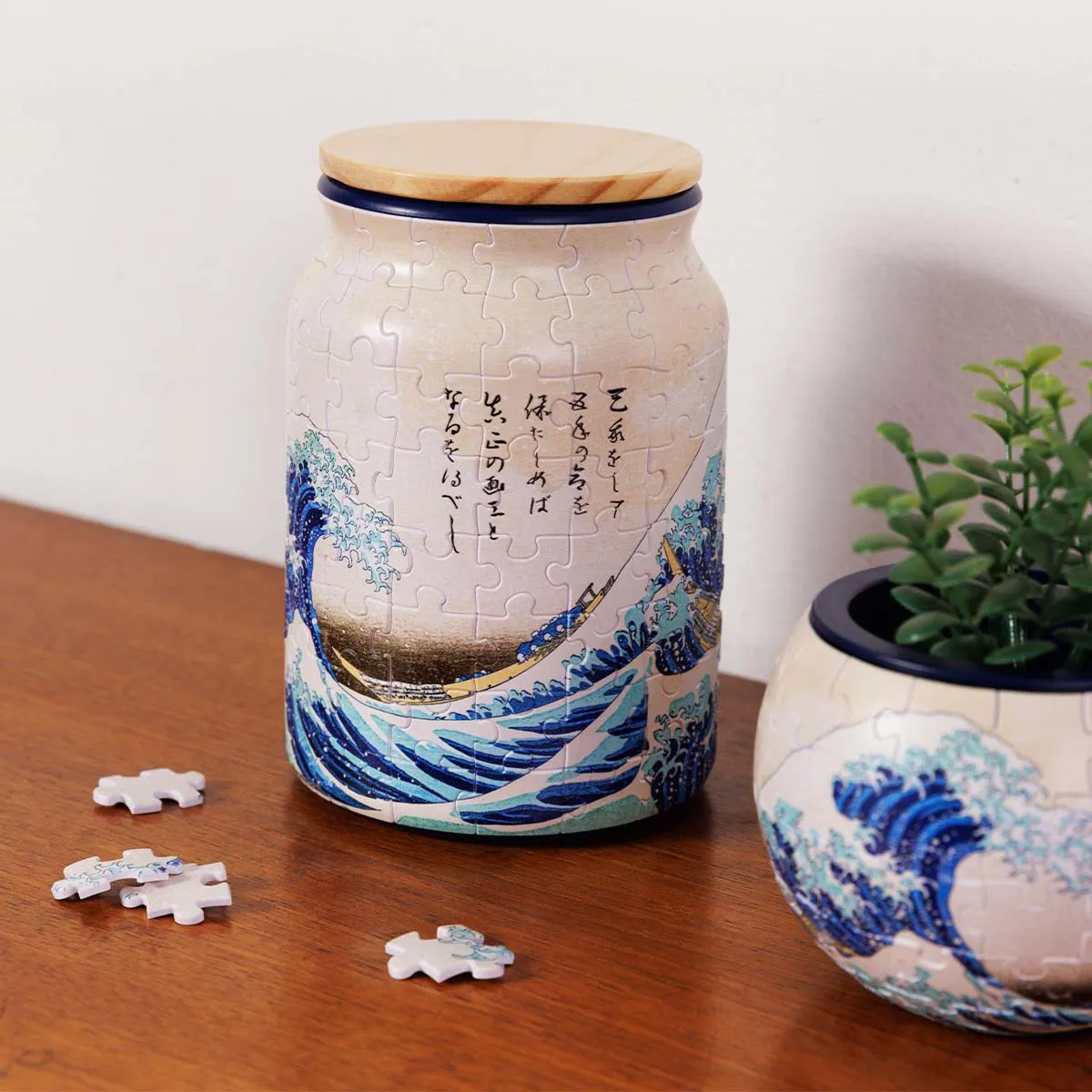 PieceRelax Puzzle Jar Great Wave BA1023 borcan 14 cm