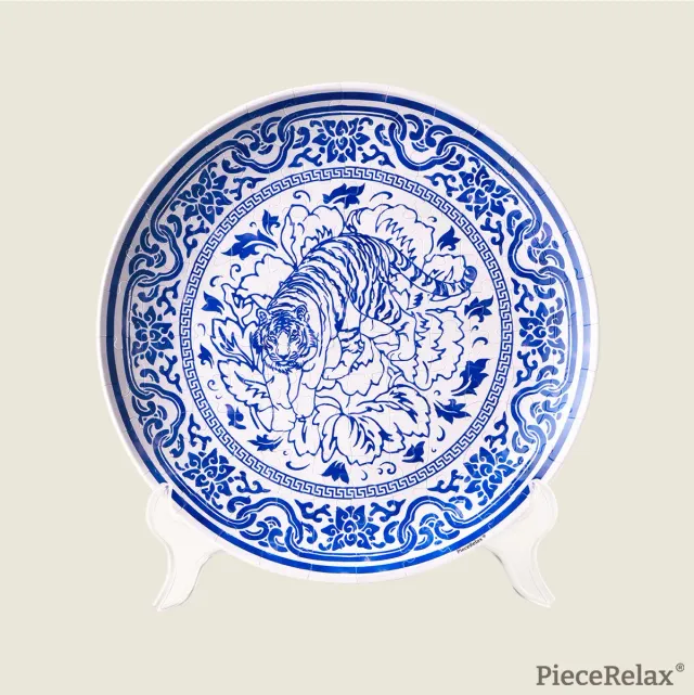 PieceRelax PL1010 puzzle farfurie Tiger of Fortune tigru