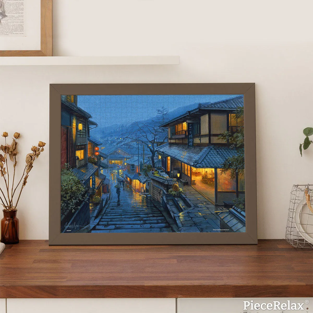 PieceRelax PieceClicks Old Kyoto U1207 puzzle 1008 piese