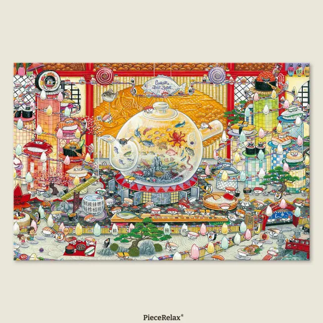 PieceRelax PieceClicks U1192 puzzle 2000 piese sushi