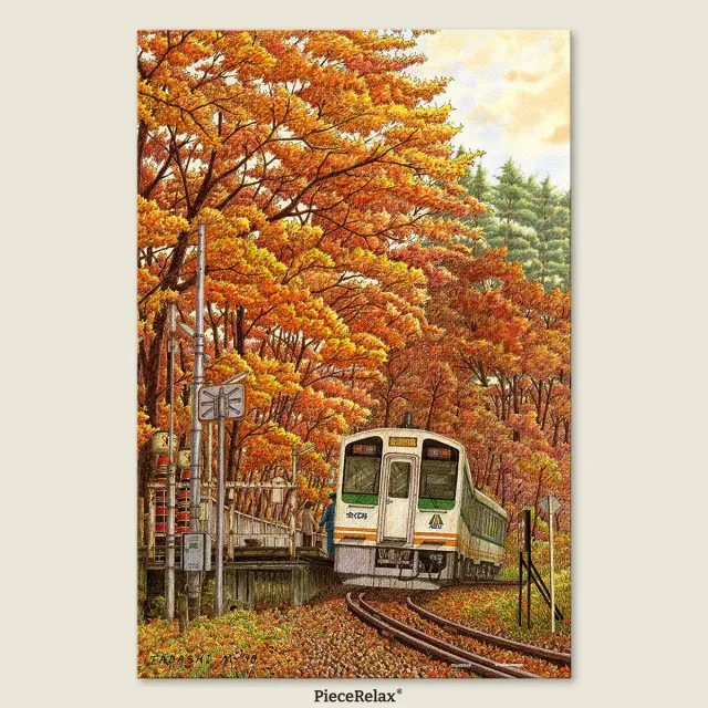 PieceRelax PieceClicks U1145 puzzle 500 piese Autumn Romance
