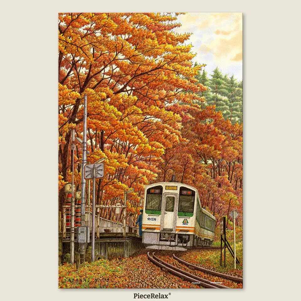 PieceRelax PieceClicks U1145 puzzle 500 piese Autumn Romance