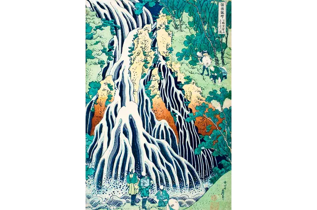 Mosaic Puzzles Kirifuri Waterfall puzzle lemn 500 piese Hokusai
