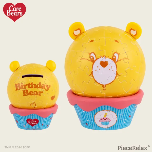 PieceRelax Birthday Bear C1091 puzzle 3D pusculita lemn