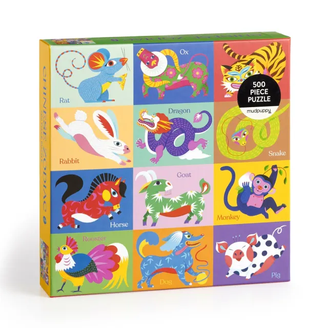 Mudpuppy Chinese Zodiac puzzle 500 piese 51x51 cm