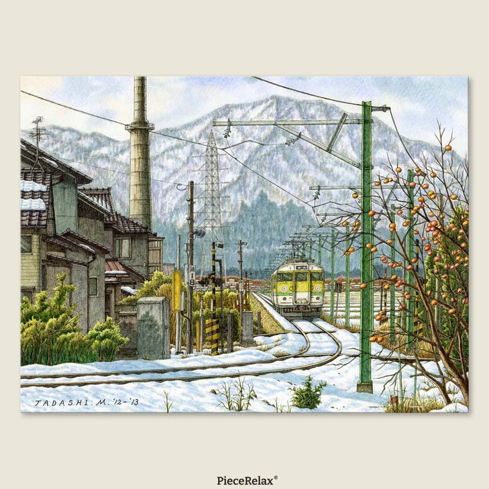 PieceRelax PieceClicks U1147 puzzle 1000 piese tren iarnă