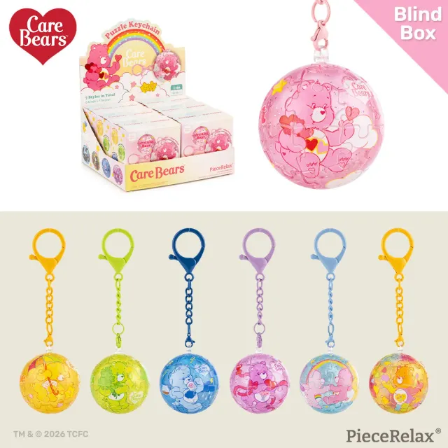 PieceRelax A6013 breloc puzzle Care Bears set 6 buc