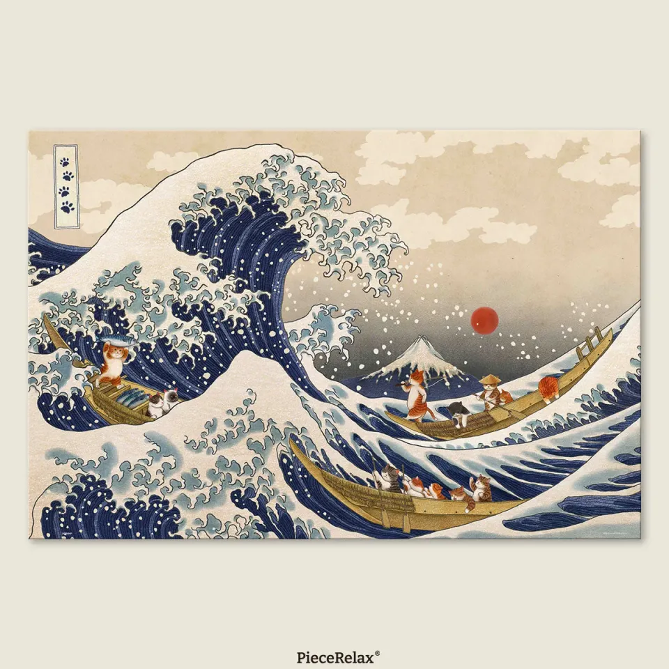 PieceRelax Great Cats Wave U1103 puzzle 2016 piese val