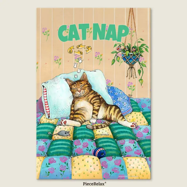 PieceRelax Cat Nap U1061 puzzle 500 piese 48x33 cm