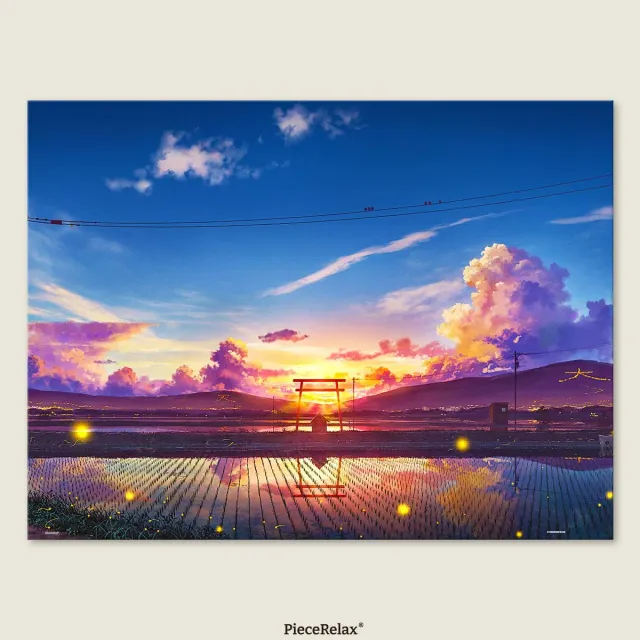 PieceRelax Sunset Shinden U1045 puzzle 1000 piese apus